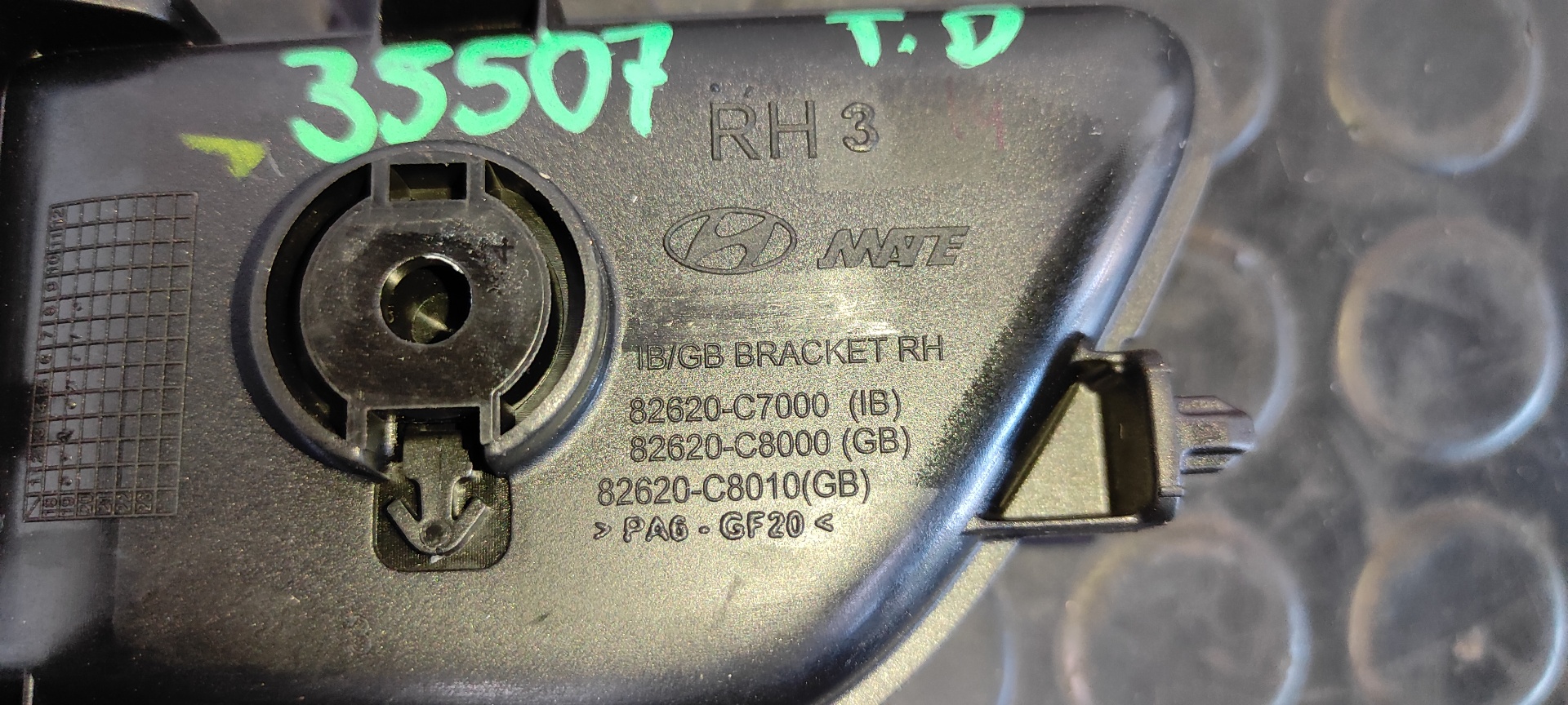 MANETA INTERIOR TRASERA DERECHA HYUNDAI I20 ACTIVE - vista 6