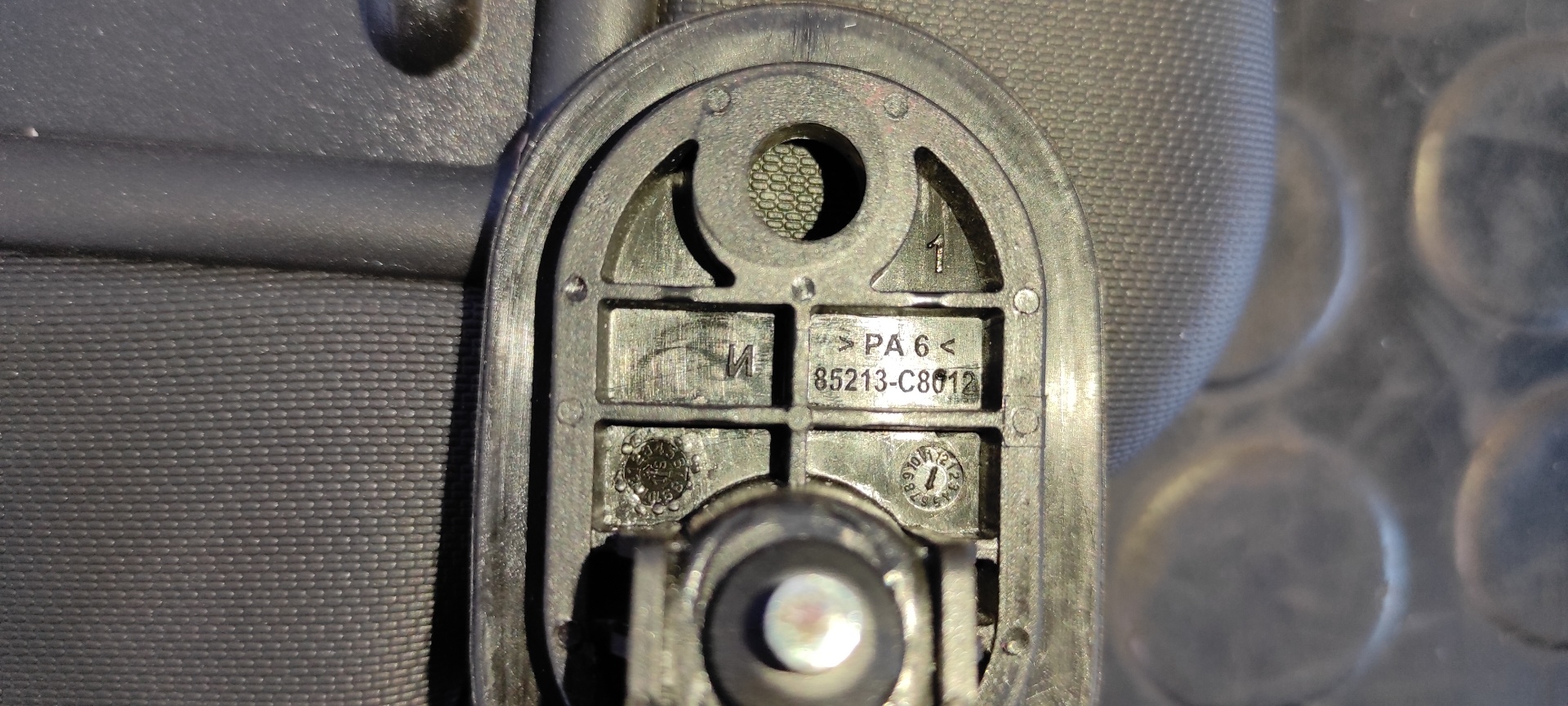 PARASOL IZQUIERDO HYUNDAI I20 ACTIVE - vista 5