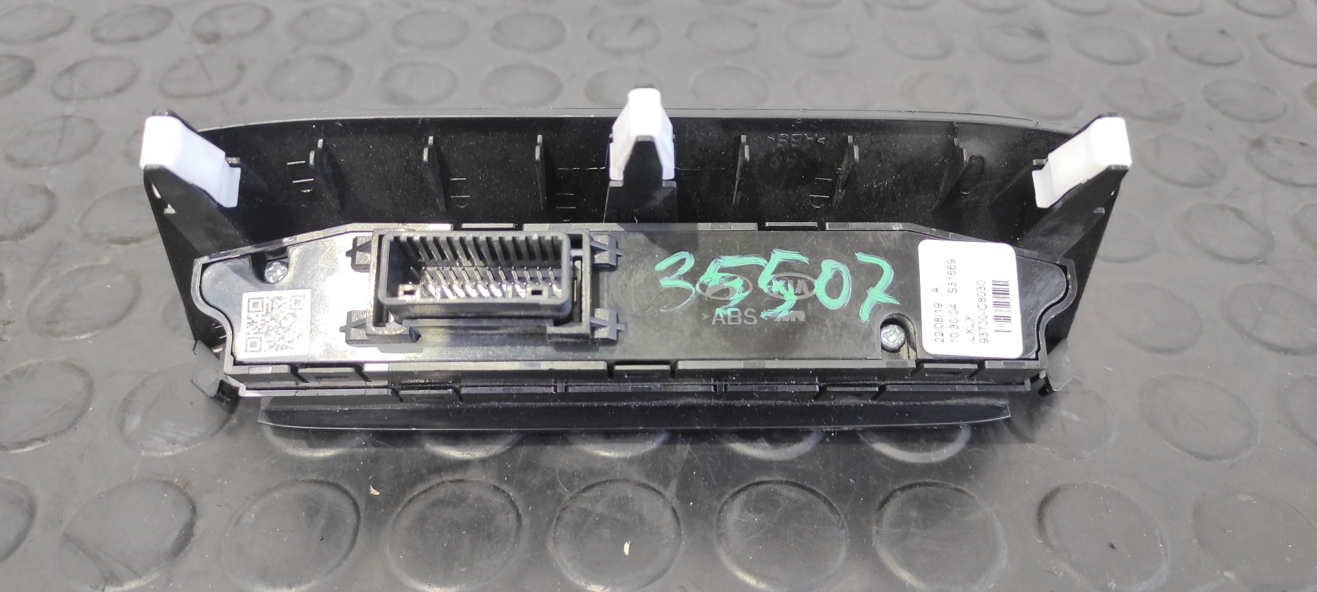 MODULO ELECTRONICO HYUNDAI I20 ACTIVE - vista 6