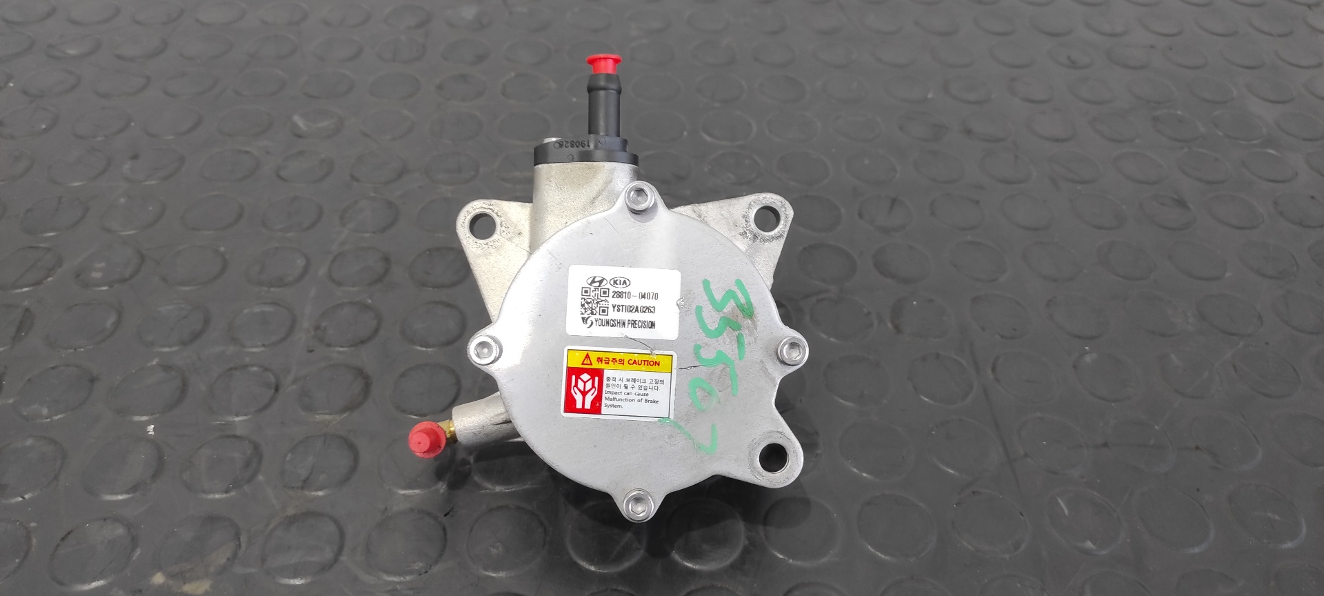 DEPRESOR FRENO / BOMBA VACIO HYUNDAI I20 ACTIVE