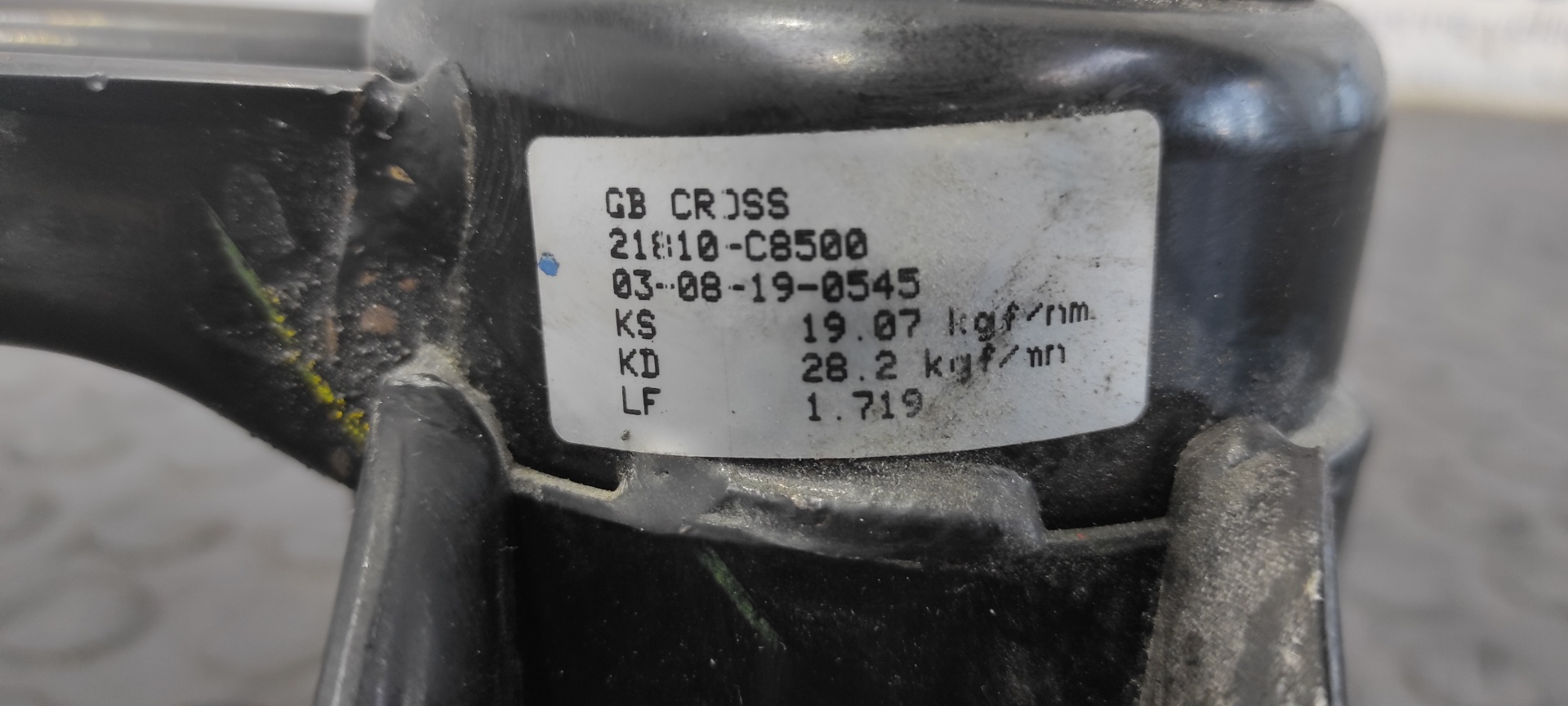 SOPORTE MOTOR HYUNDAI I20 ACTIVE - vista 5