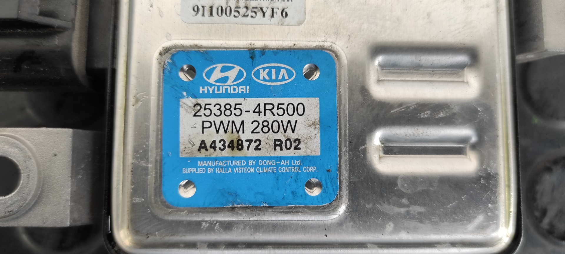 MODULO ELECTRONICO HYUNDAI I20 ACTIVE - vista 3