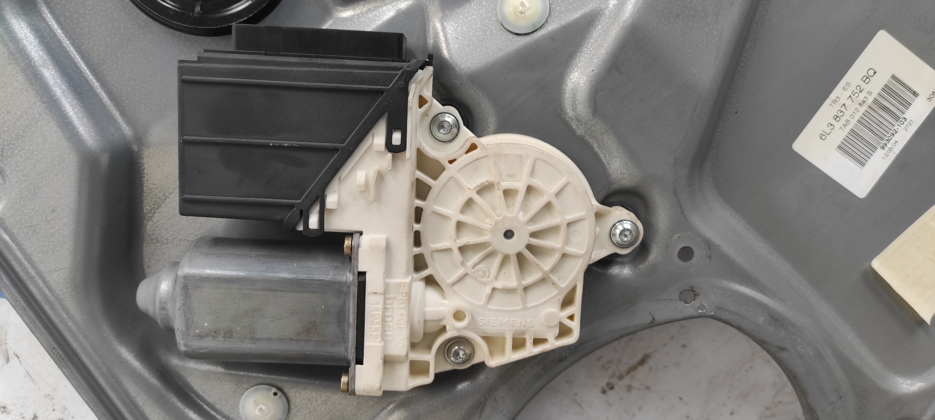 ELEVALUNAS DELANTERO DERECHO SEAT IBIZA (6L1) - vista 3