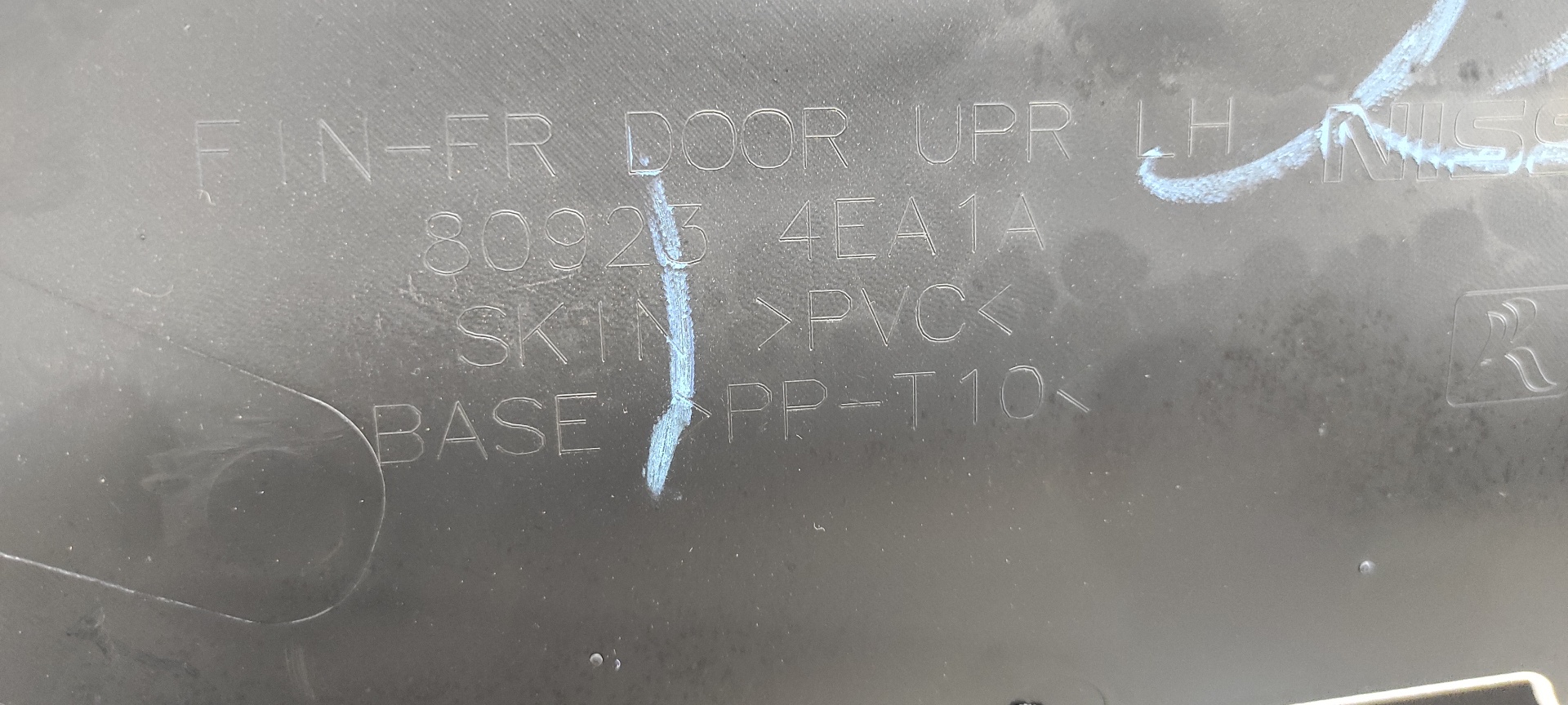 GUARNECIDO PUERTA DELANTERA IZQUIERDA NISSAN QASHQAI (J11) - vista 2