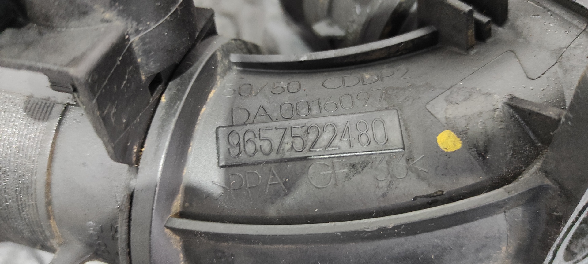 CAJA MARIPOSA CITROEN C4 BERLINA - vista 5