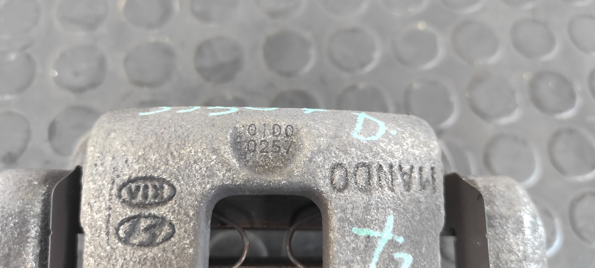 PINZA DE FRENO TRASERA DERECHA HYUNDAI I20 ACTIVE - vista 8