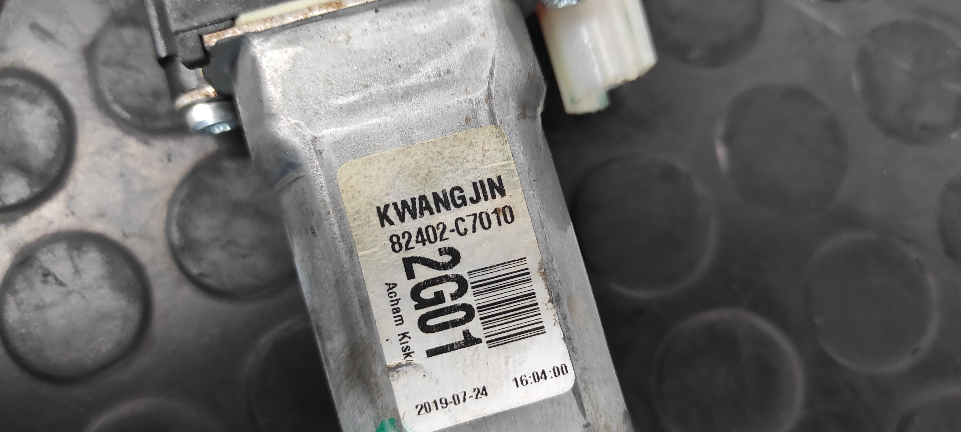 ELEVALUNAS DELANTERO DERECHO HYUNDAI I20 ACTIVE - vista 2