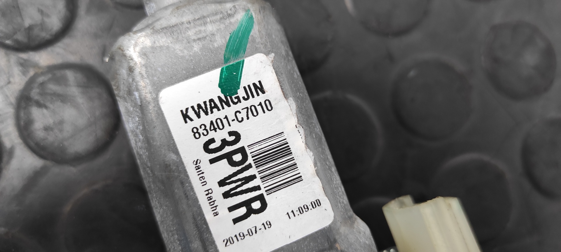 ELEVALUNAS TRASERO IZQUIERDO HYUNDAI I20 ACTIVE - vista 7