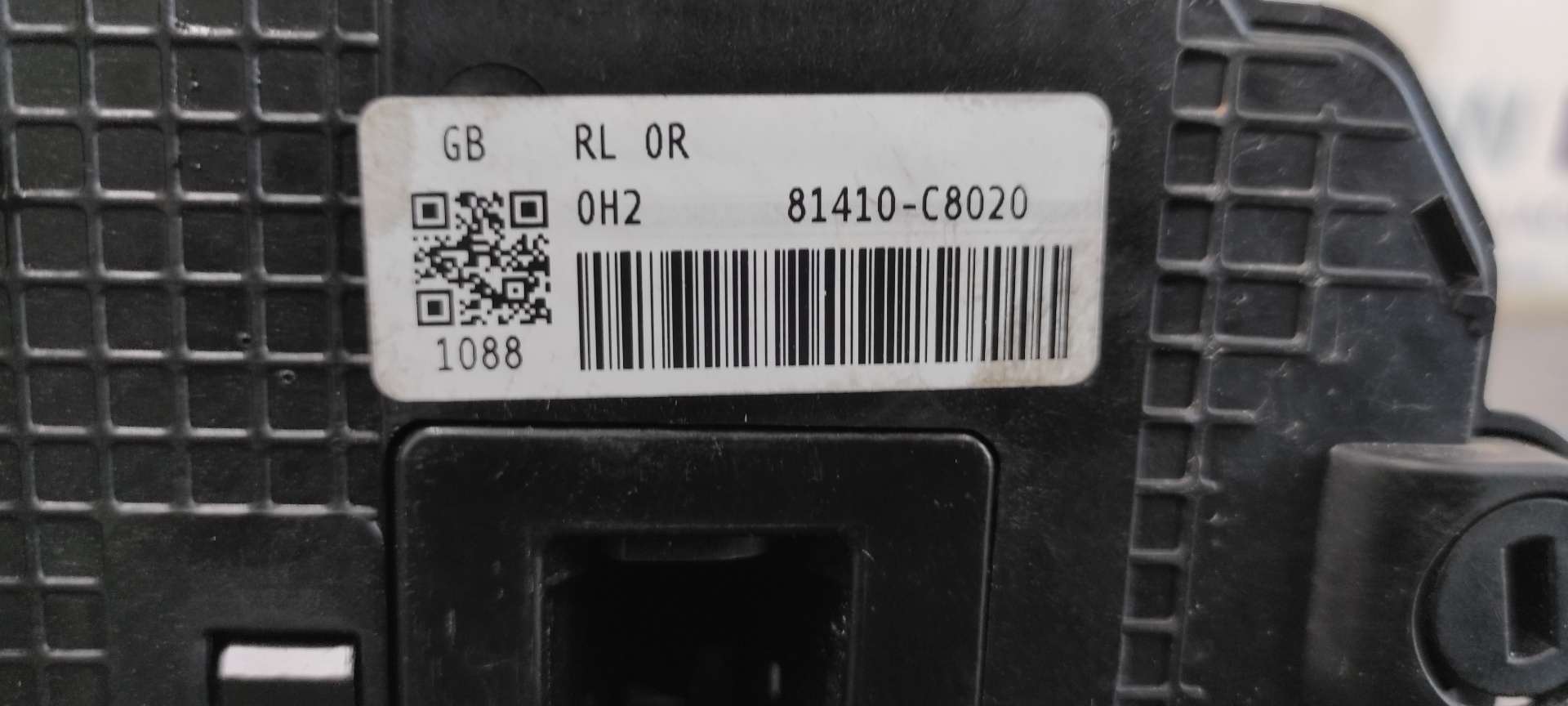 CERRADURA PUERTA TRASERA IZQUIERDA HYUNDAI I20 ACTIVE - vista 2