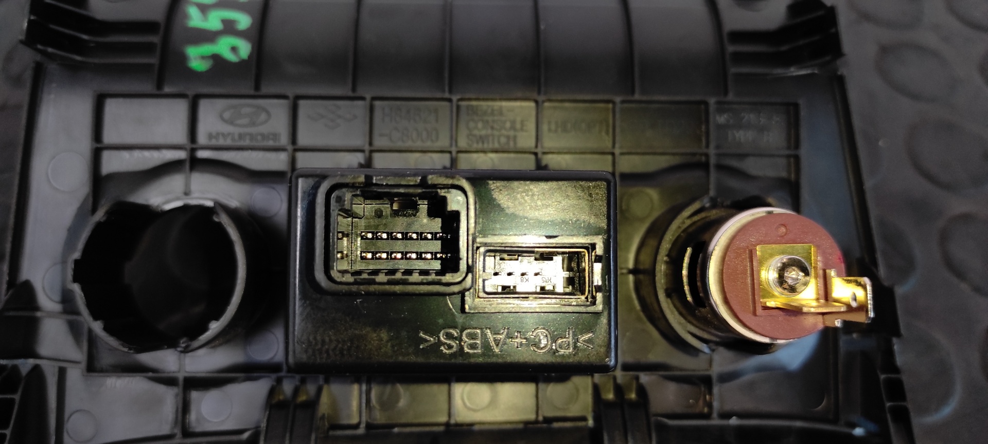 MODULO ELECTRONICO HYUNDAI I20 ACTIVE - vista 2