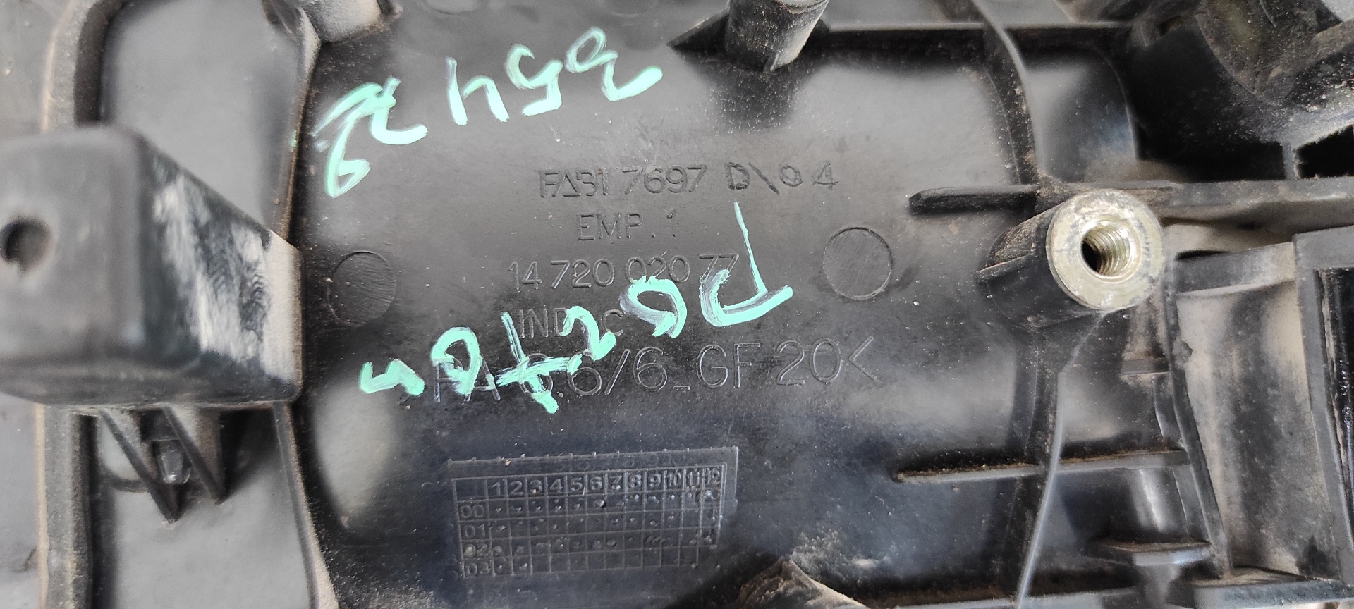 MANETA TRASERA DERECHA PEUGEOT EXPERT KASTEN KOMFORT - vista 7