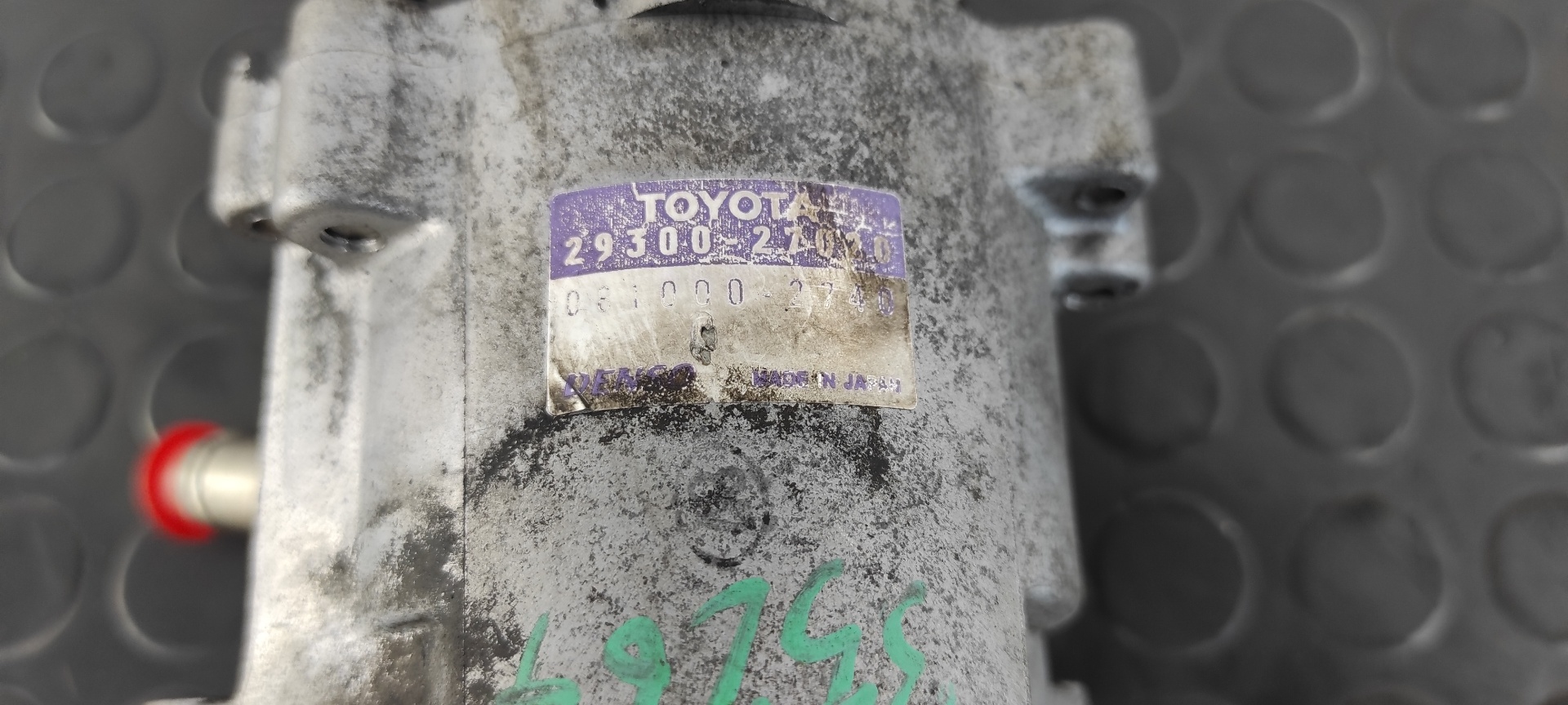 DEPRESOR FRENO / BOMBA VACIO TOYOTA COROLLA VERSO (R1) - vista 2