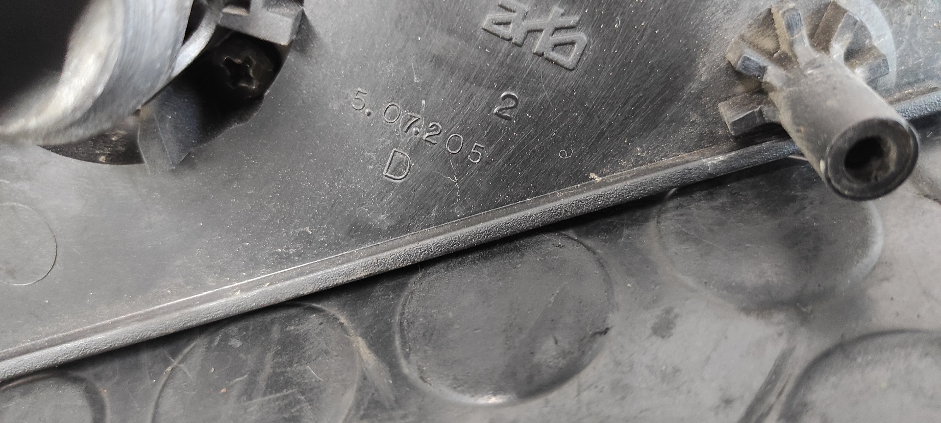 RETROVISOR DERECHO SEAT IBIZA (6K) - vista 6