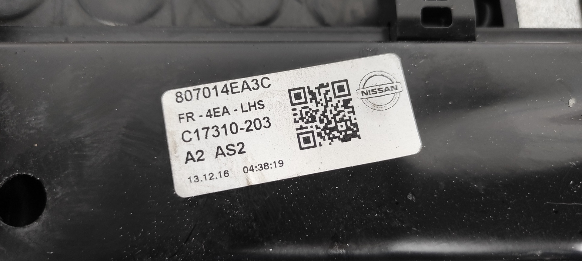 ELEVALUNAS DELANTERO IZQUIERDO NISSAN QASHQAI (J11) - vista 2