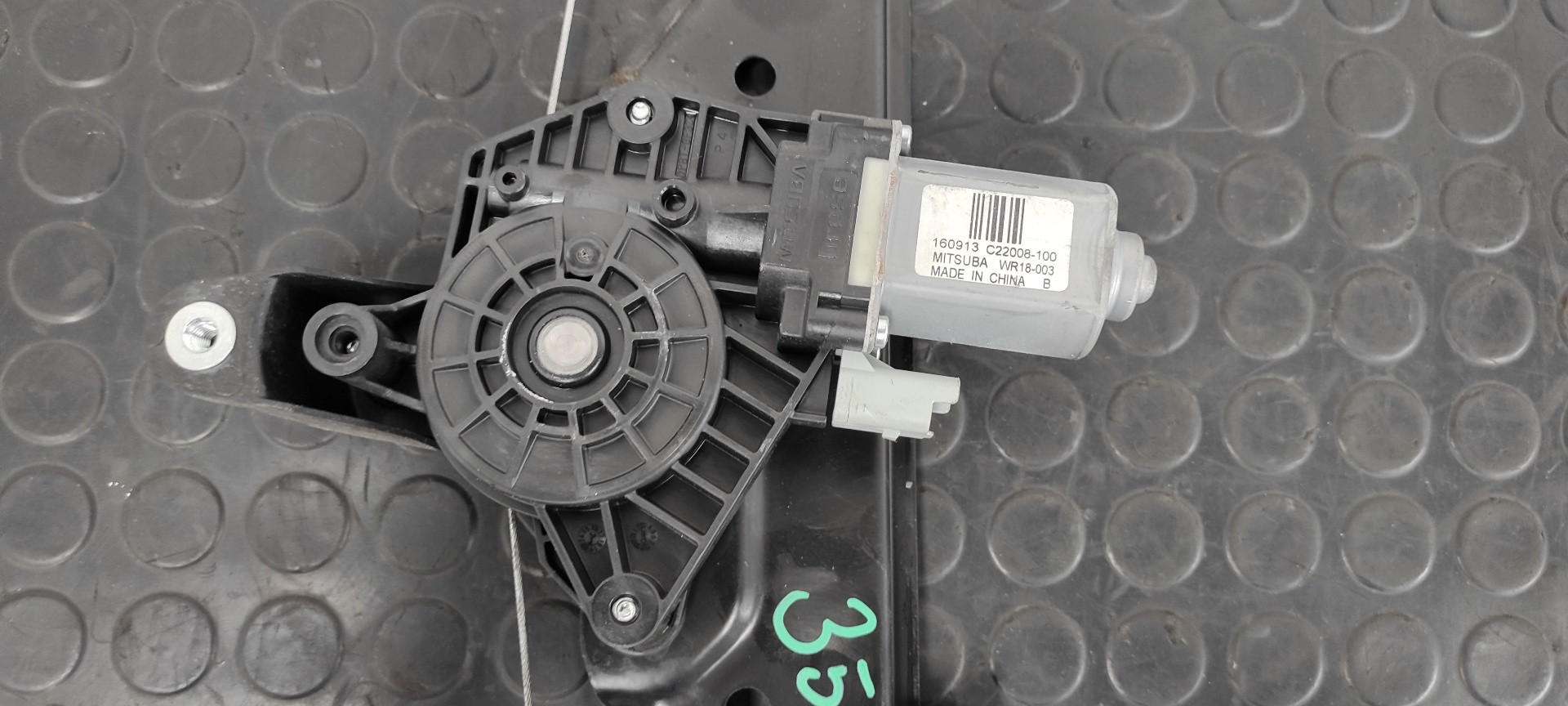 ELEVALUNAS DELANTERO DERECHO NISSAN QASHQAI (J11) - vista 2