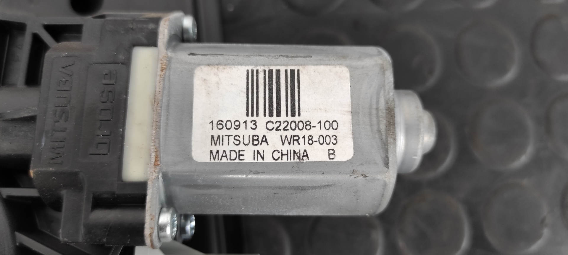 ELEVALUNAS DELANTERO DERECHO NISSAN QASHQAI (J11) - vista 7