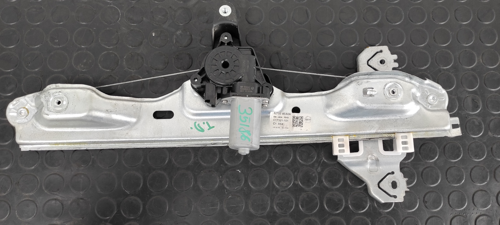 ELEVALUNAS TRASERO DERECHO NISSAN QASHQAI (J11)