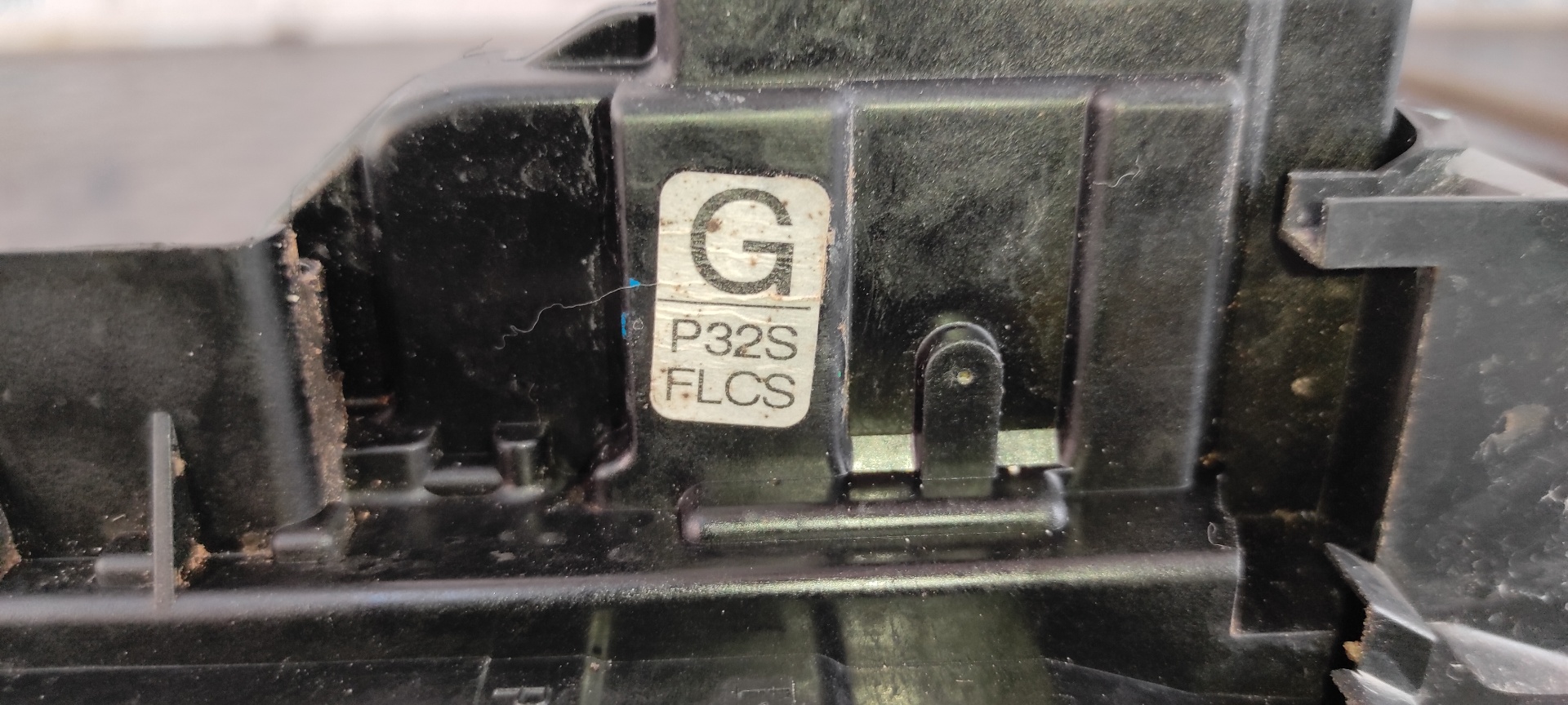 CERRADURA PUERTA DELANTERA IZQUIERDA NISSAN QASHQAI (J11) - vista 3