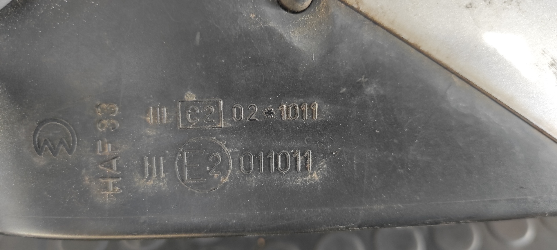 RETROVISOR IZQUIERDO FIAT ULYSSE (179) - vista 4