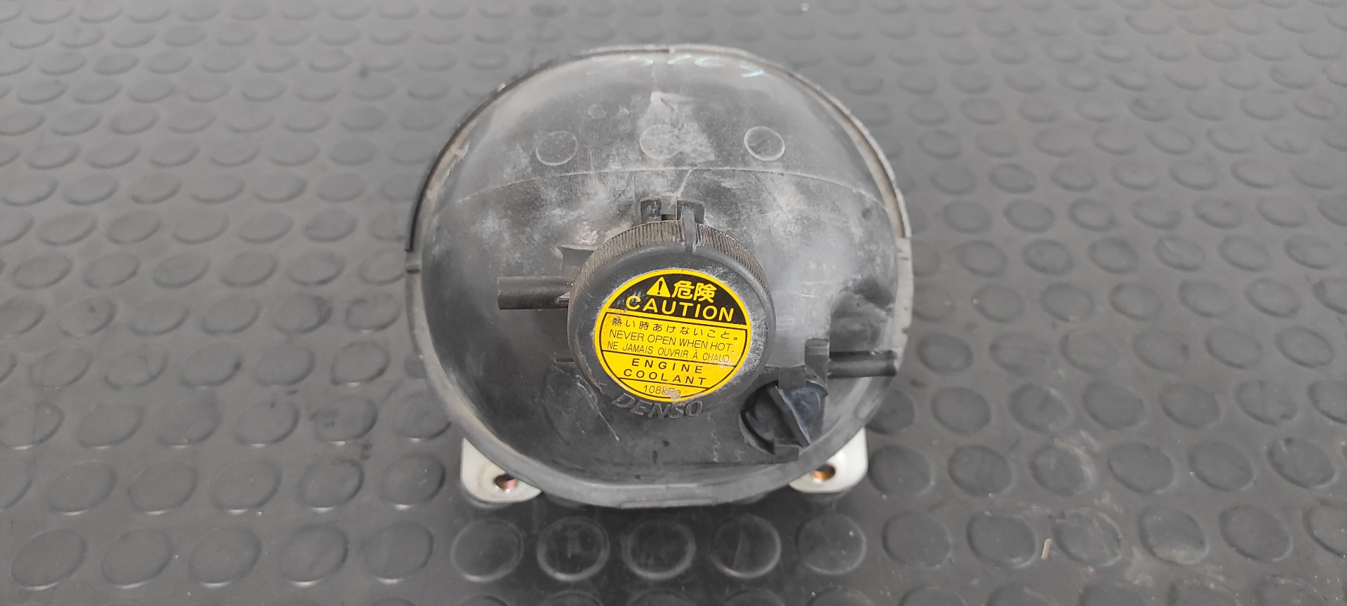 DEPOSITO EXPANSION TOYOTA COROLLA VERSO (R1)