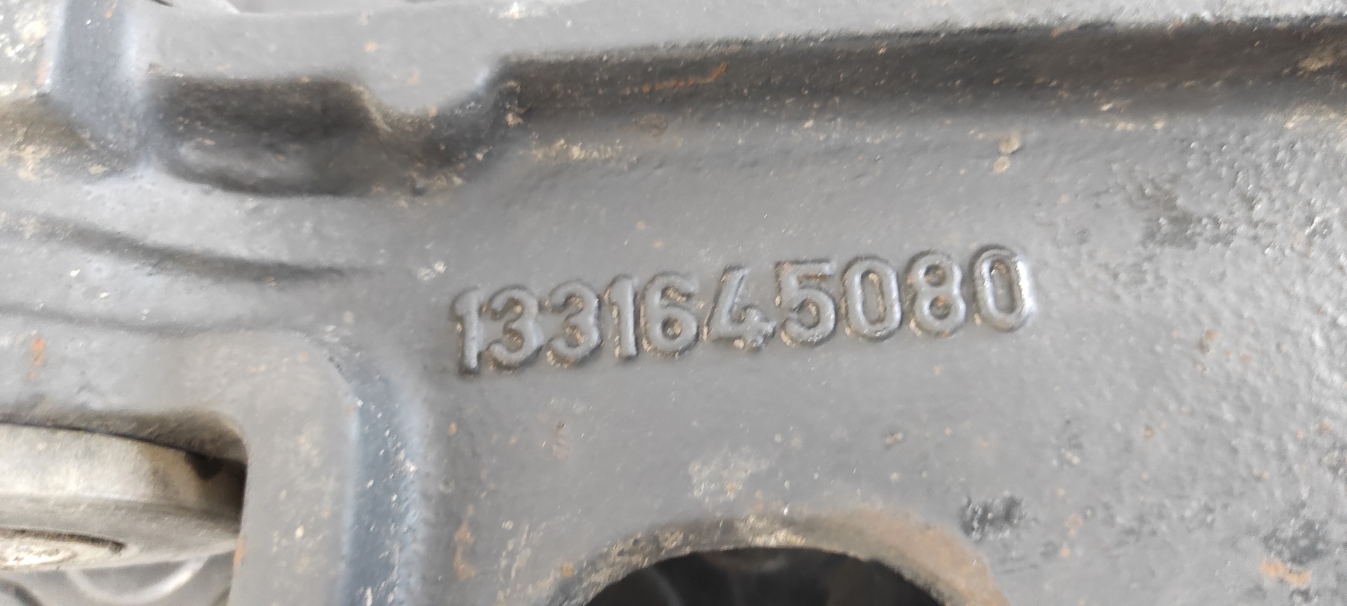 BRAZO DERECHO INFERIOR DELANTERO CITROEN JUMPER CAJA ABIERTA (06.2006 =>) - vista 4