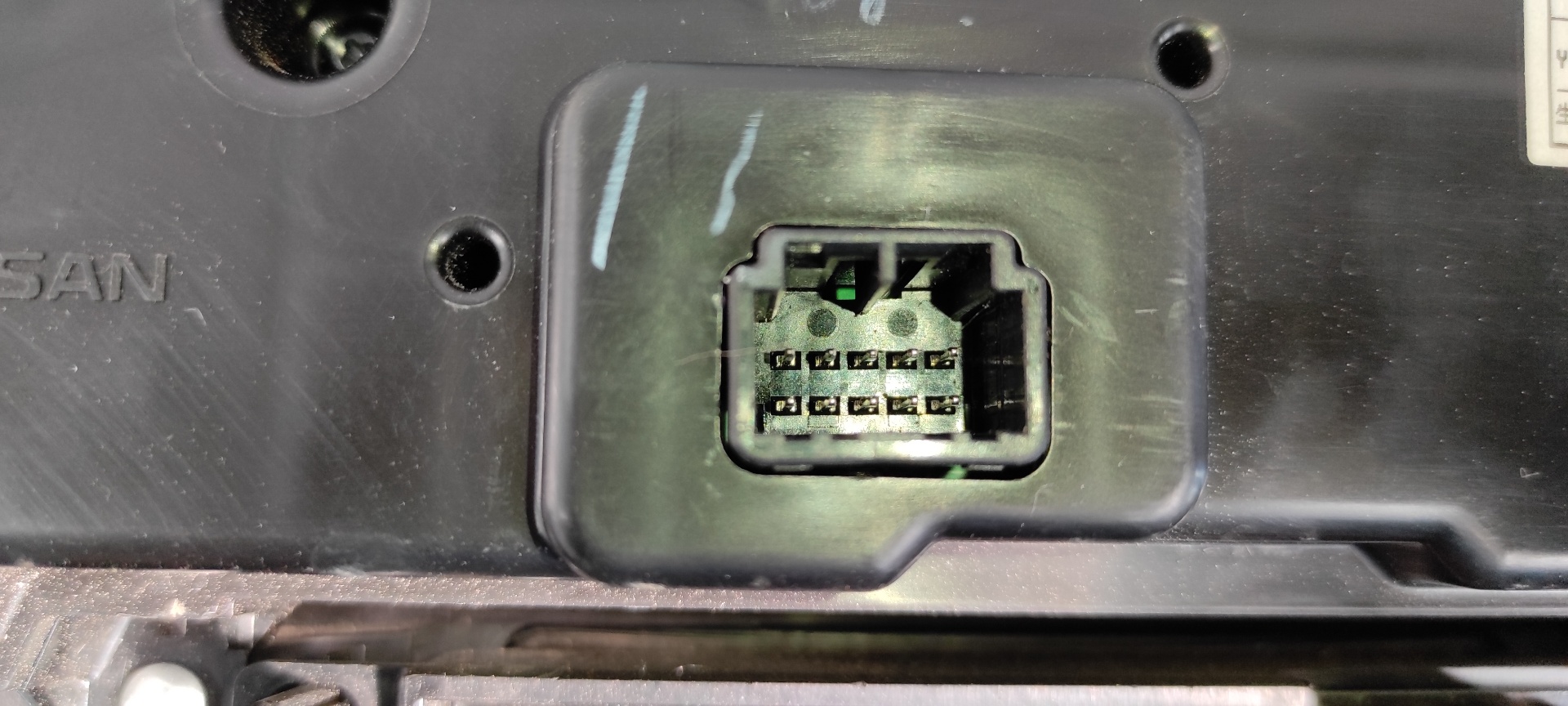 MANDO CLIMATIZADOR NISSAN QASHQAI (J11) - vista 2