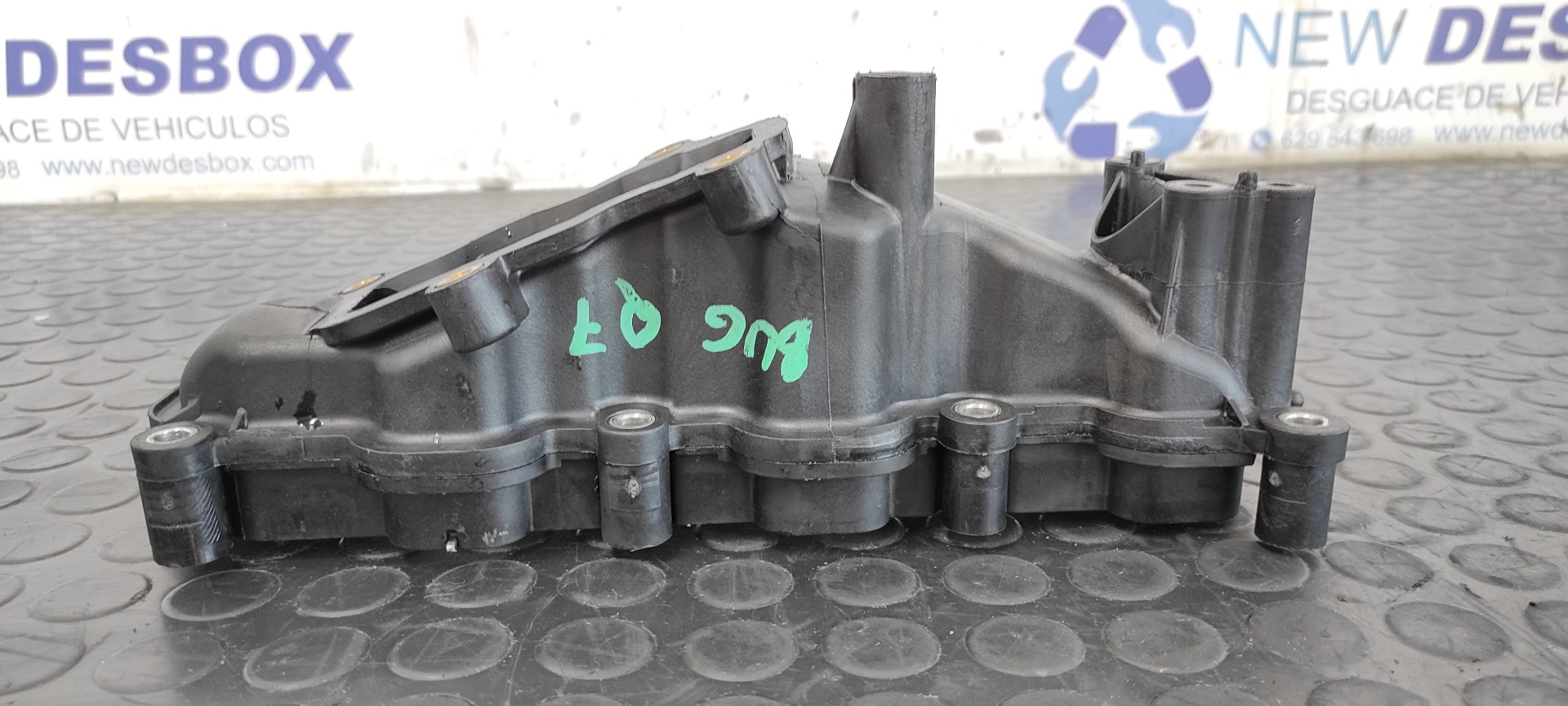 COLECTOR ADMISION AUDI Q7 (4L) - vista 6