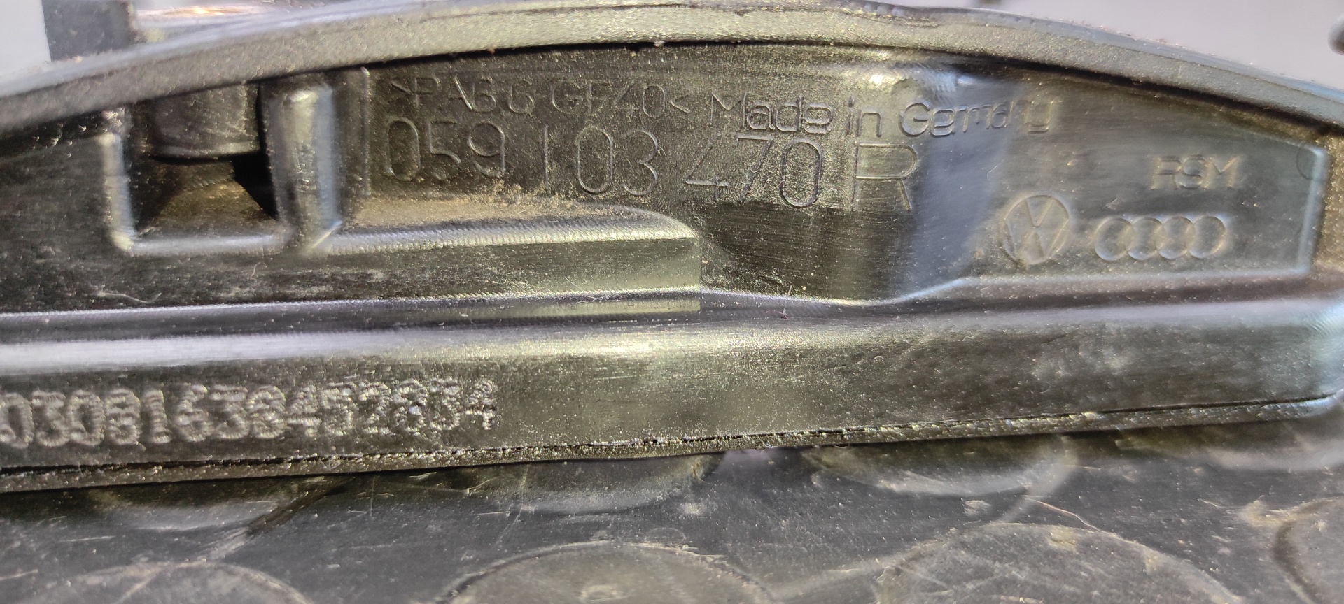 TAPA BALANCINES AUDI Q7 (4L) - vista 7