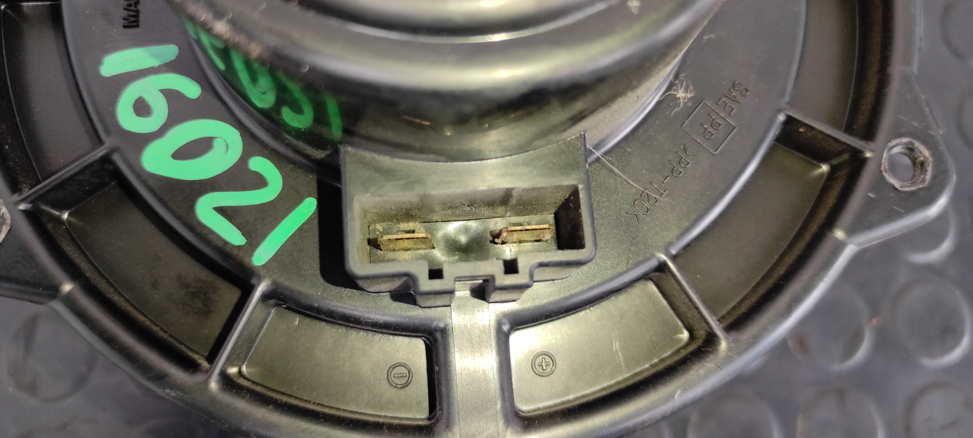 MOTOR CALEFACCION MITSUBISHI MONTERO (V60/V70) - vista 4