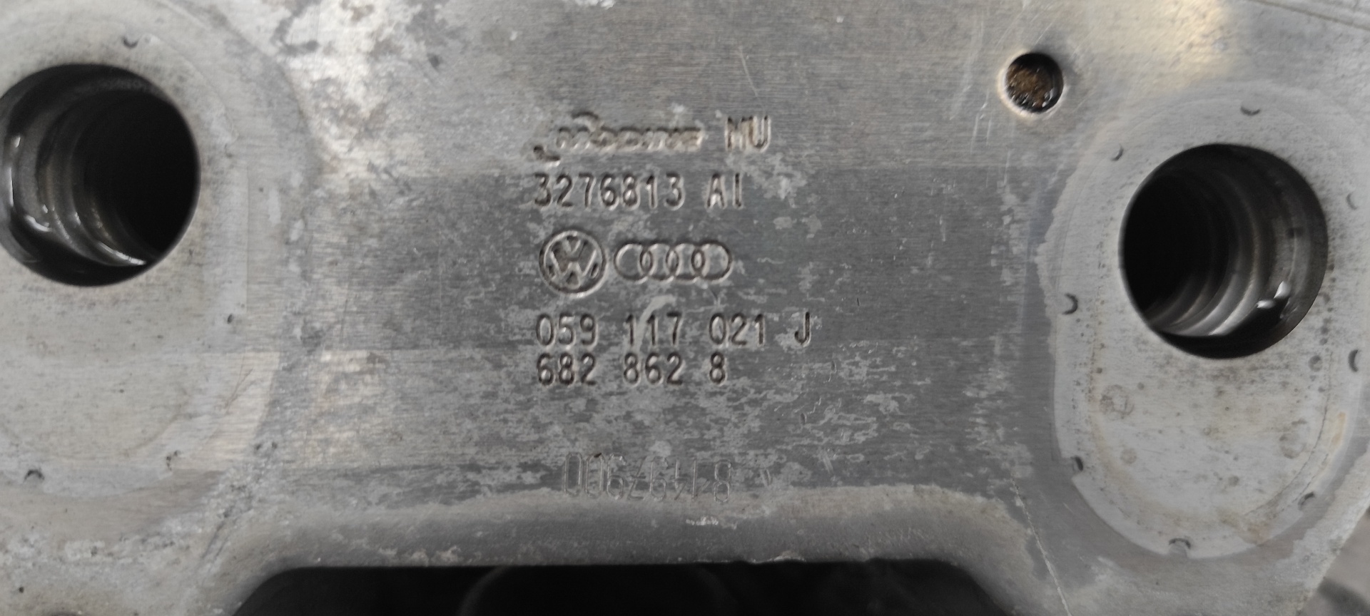 ENFRIADOR ACEITE MOTOR AUDI Q7 (4L) - vista 5