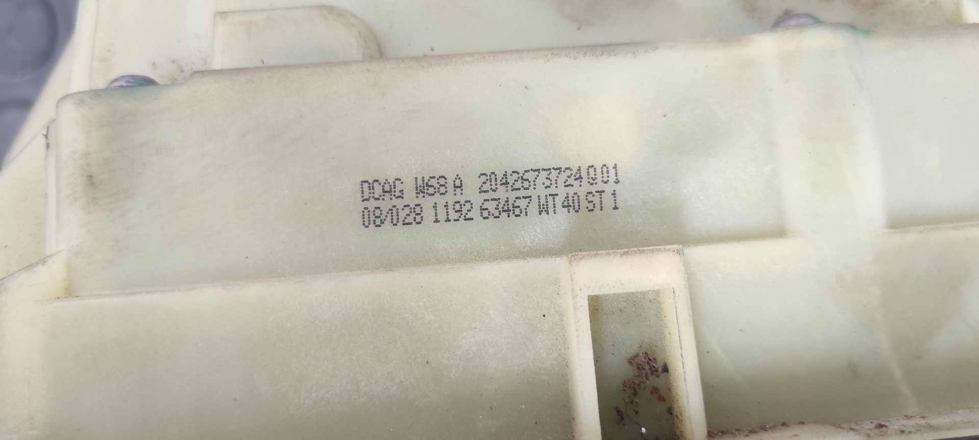 PALANCA CAMBIO MERCEDES-BENZ CLASE C (W204) BERLINA - vista 4