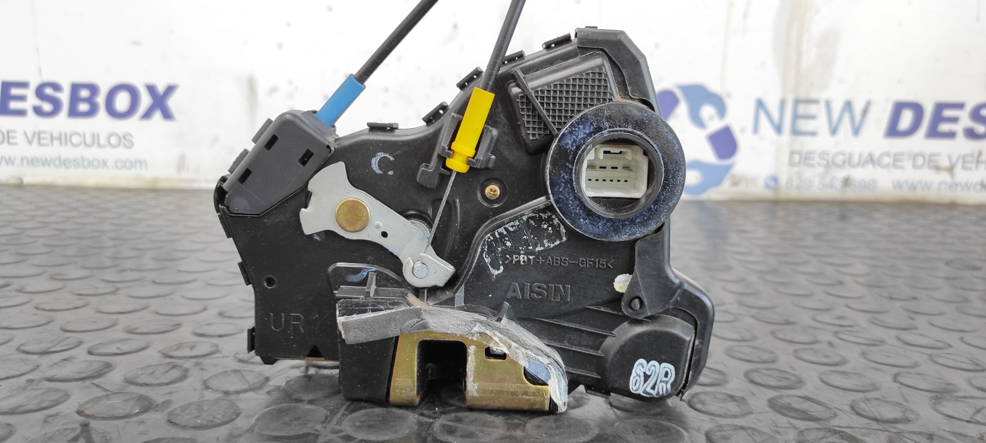 CERRADURA PUERTA DELANTERA DERECHA TOYOTA COROLLA VERSO (R1) - vista 2