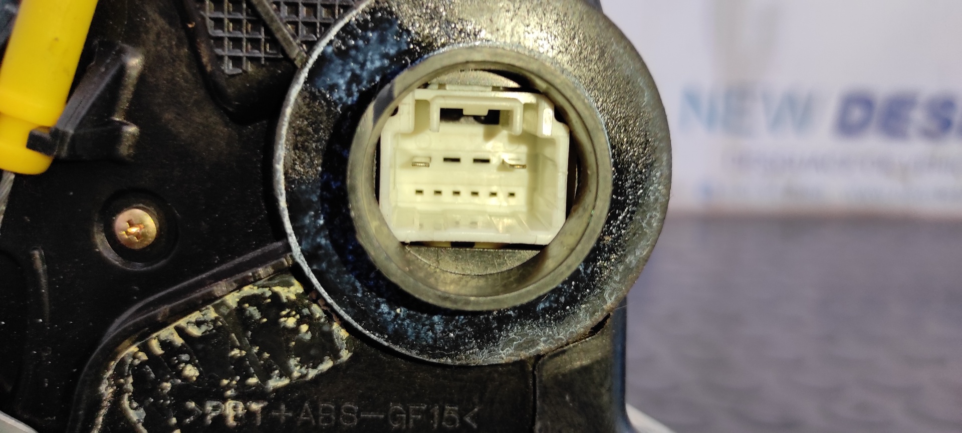 CERRADURA PUERTA DELANTERA DERECHA TOYOTA COROLLA VERSO (R1) - vista 5