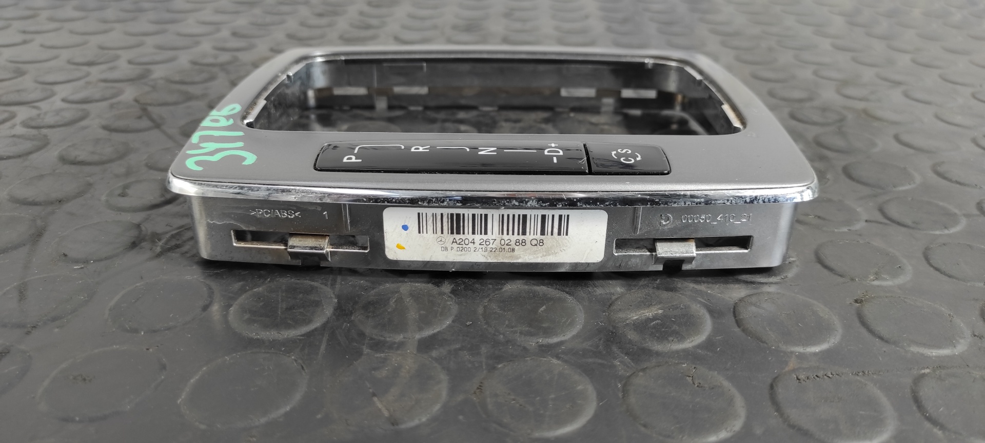 GUARNECIDOS PALANCA CAMBIO MERCEDES-BENZ CLASE C (W204) BERLINA - vista 6