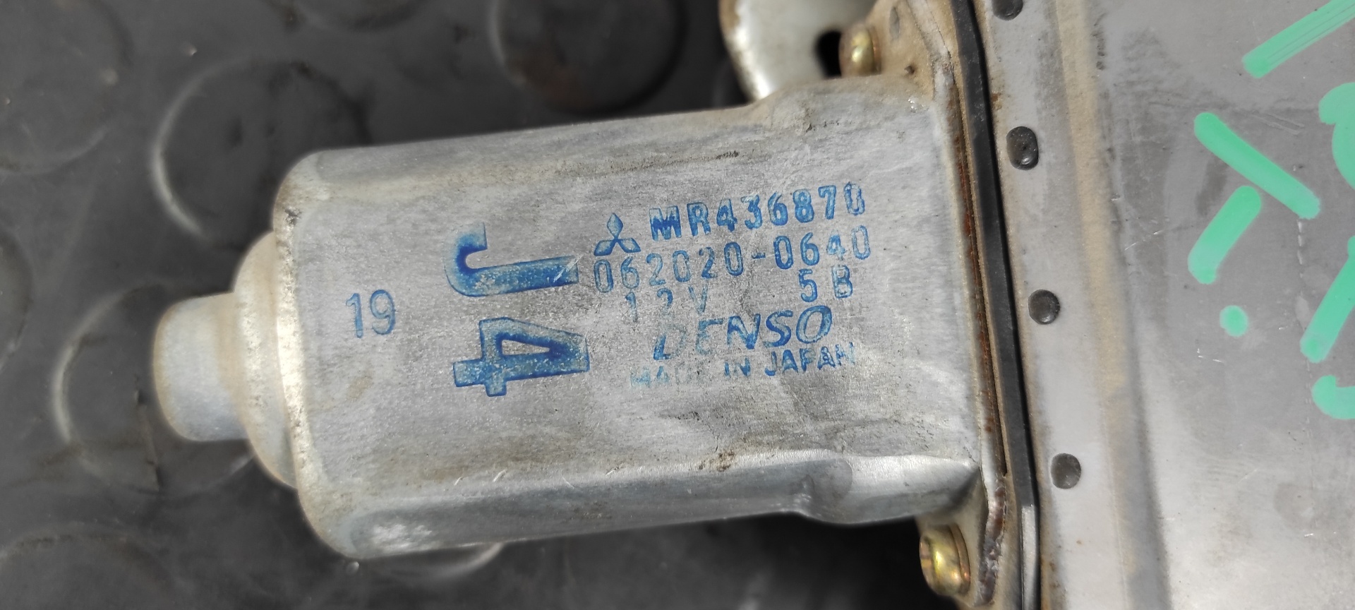 ELEVALUNAS TRASERO DERECHO MITSUBISHI MONTERO (V60/V70) - vista 2