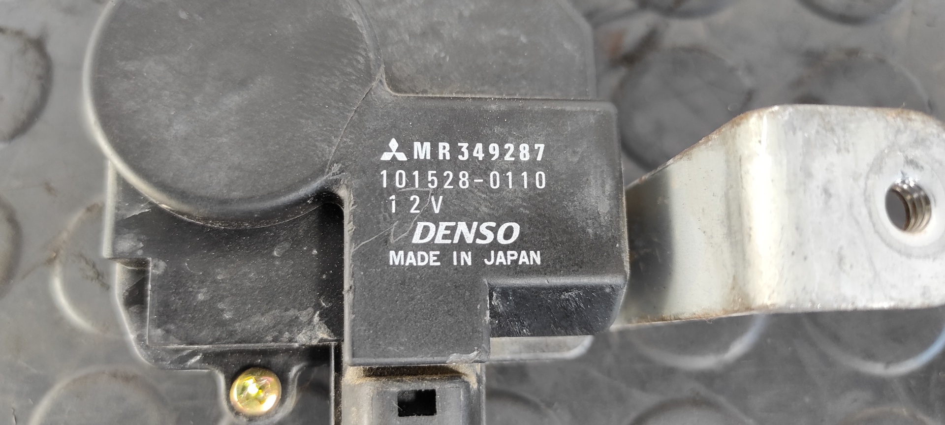 CERRADURA PUERTA TRASERA IZQUIERDA MITSUBISHI MONTERO (V60/V70) - vista 2