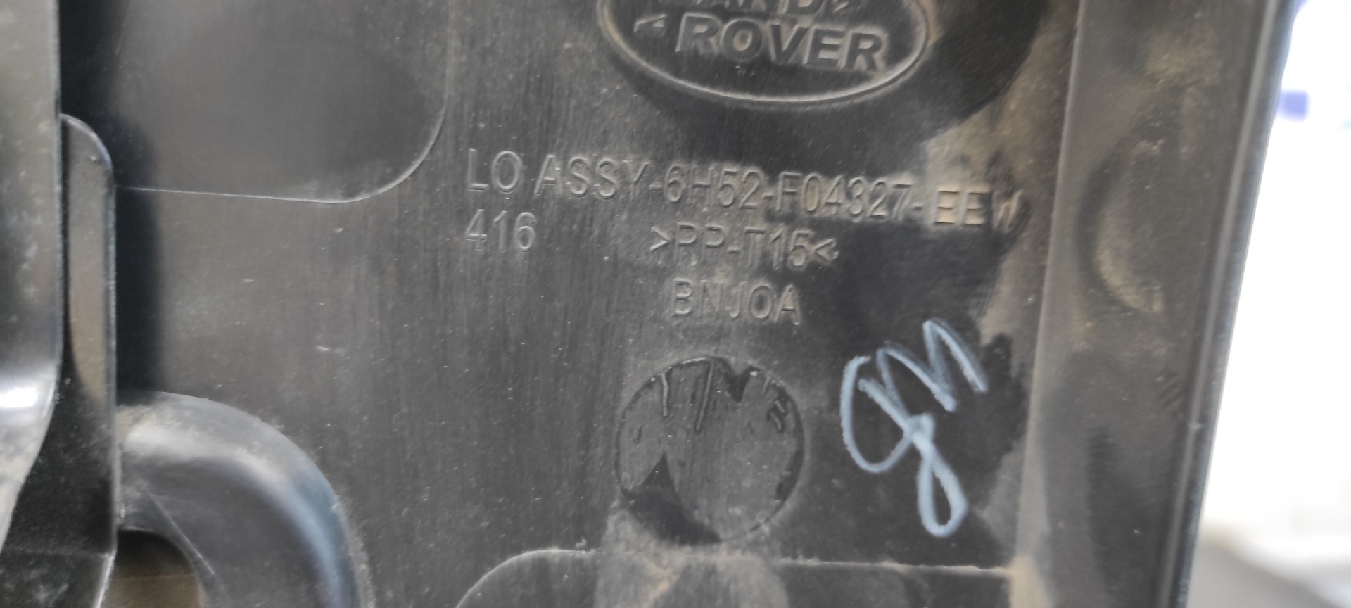 AIRBAG DELANTERO IZQUIERDO LAND ROVER FREELANDER (LR2) - vista 11