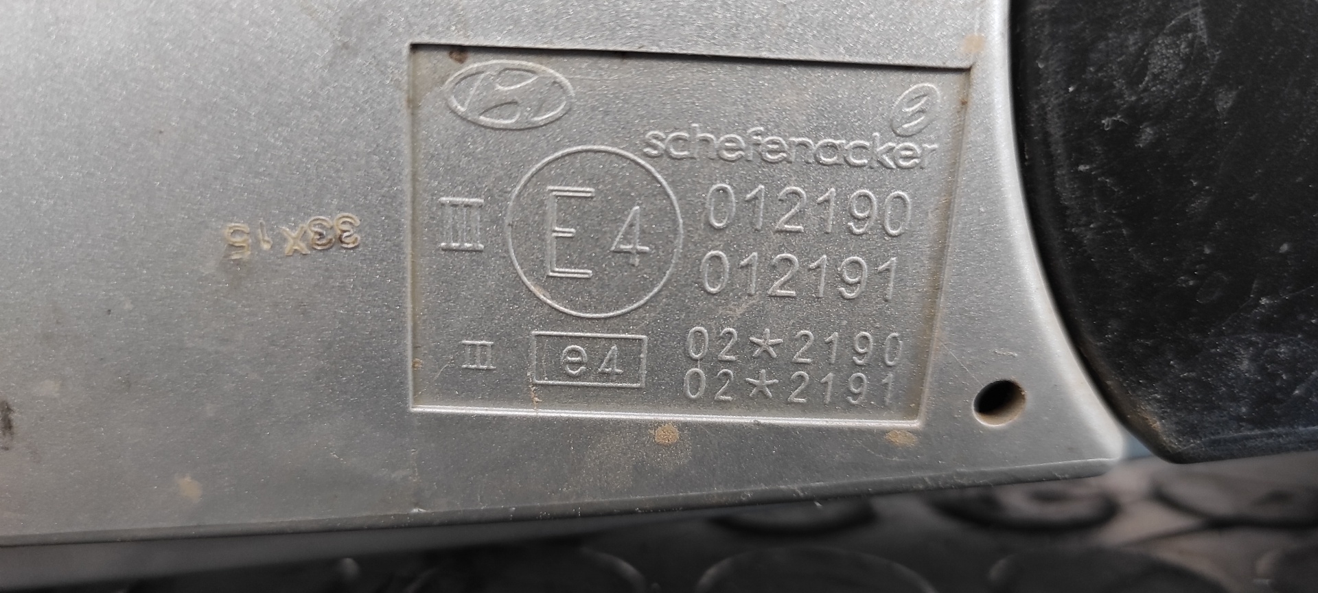 RETROVISOR DERECHO HYUNDAI GETZ (TB) - vista 2