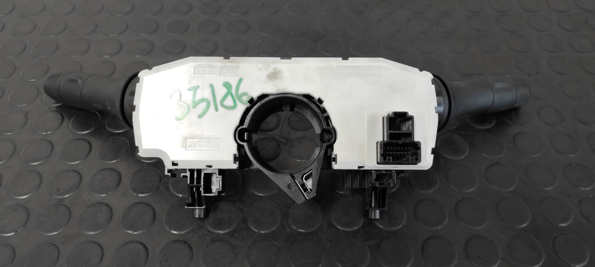 MANDO MULTIFUNCION NISSAN QASHQAI (J11) - vista 2