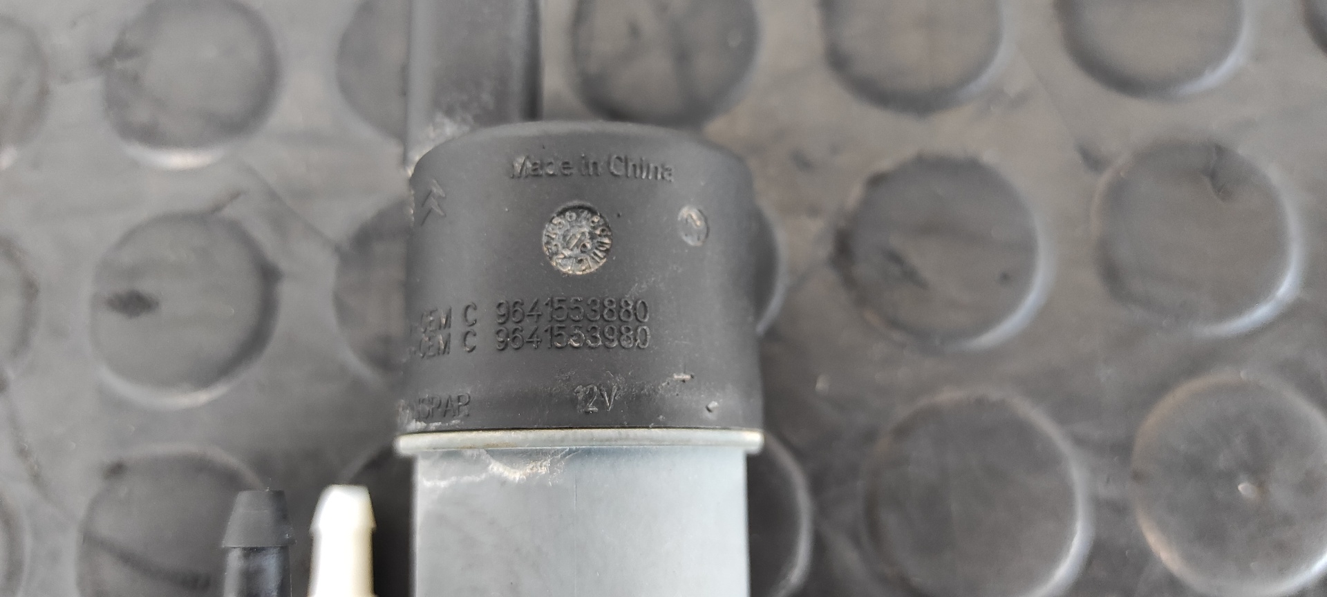 BOMBA LIMPIA NISSAN QASHQAI (J11) - vista 6