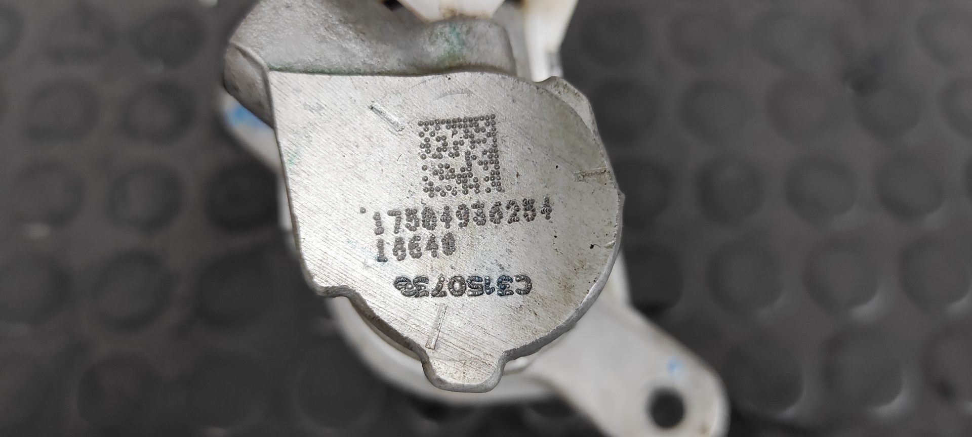 BOMBA FRENO NISSAN QASHQAI (J11) - vista 4