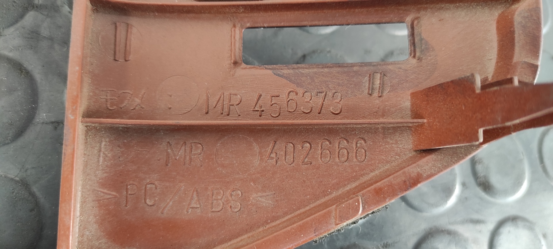 MOLDURA MITSUBISHI MONTERO (V60/V70) - vista 6