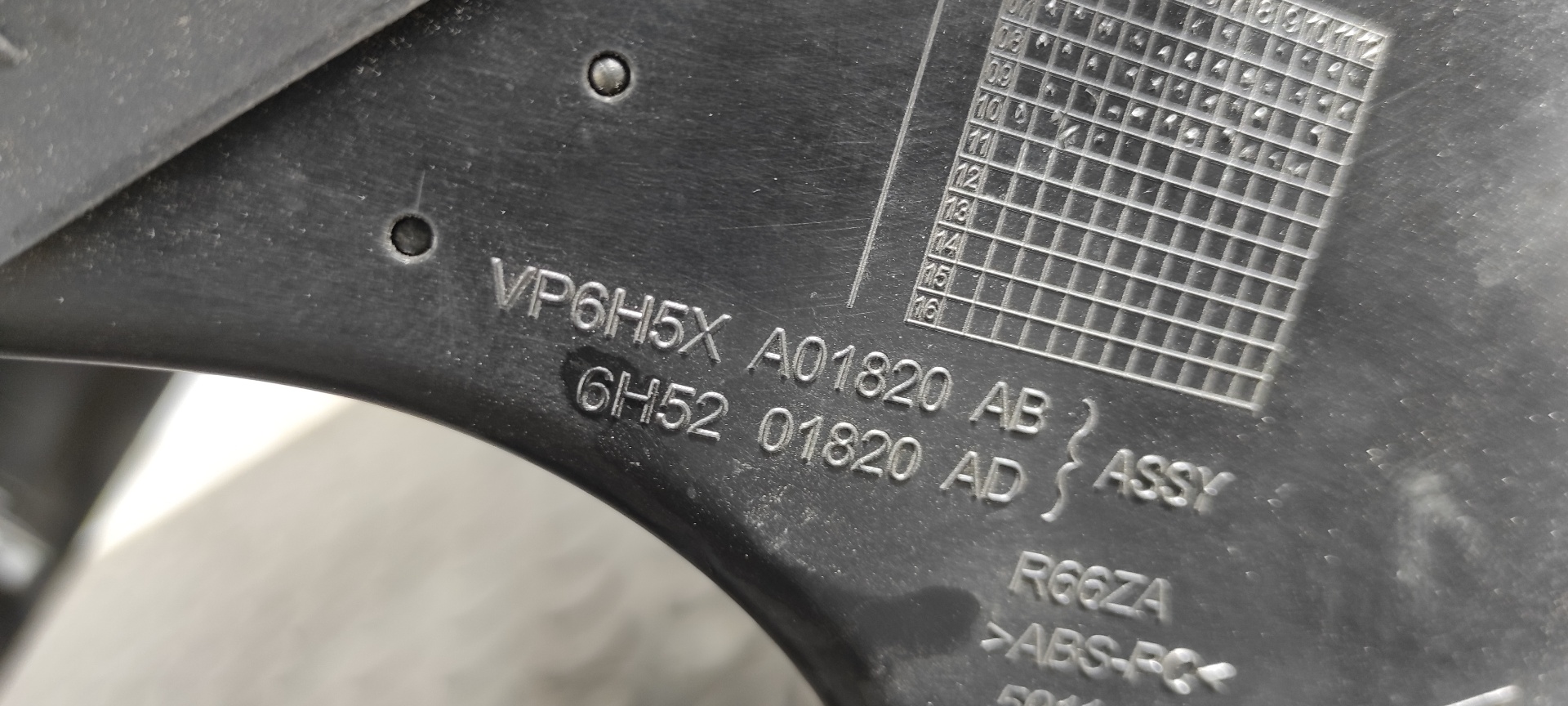 MOLDURA LAND ROVER FREELANDER (LR2) - vista 9