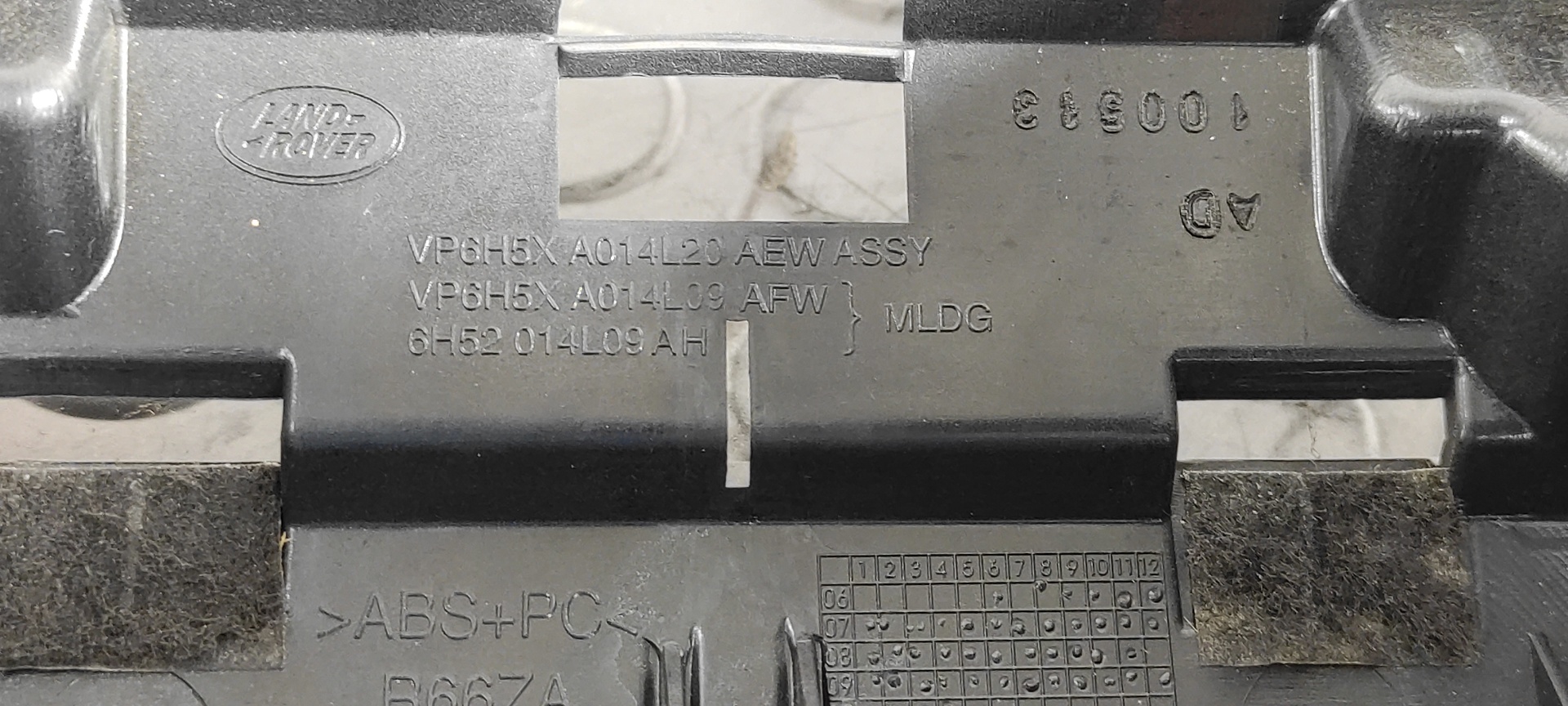 MOLDURA LAND ROVER FREELANDER (LR2) - vista 6