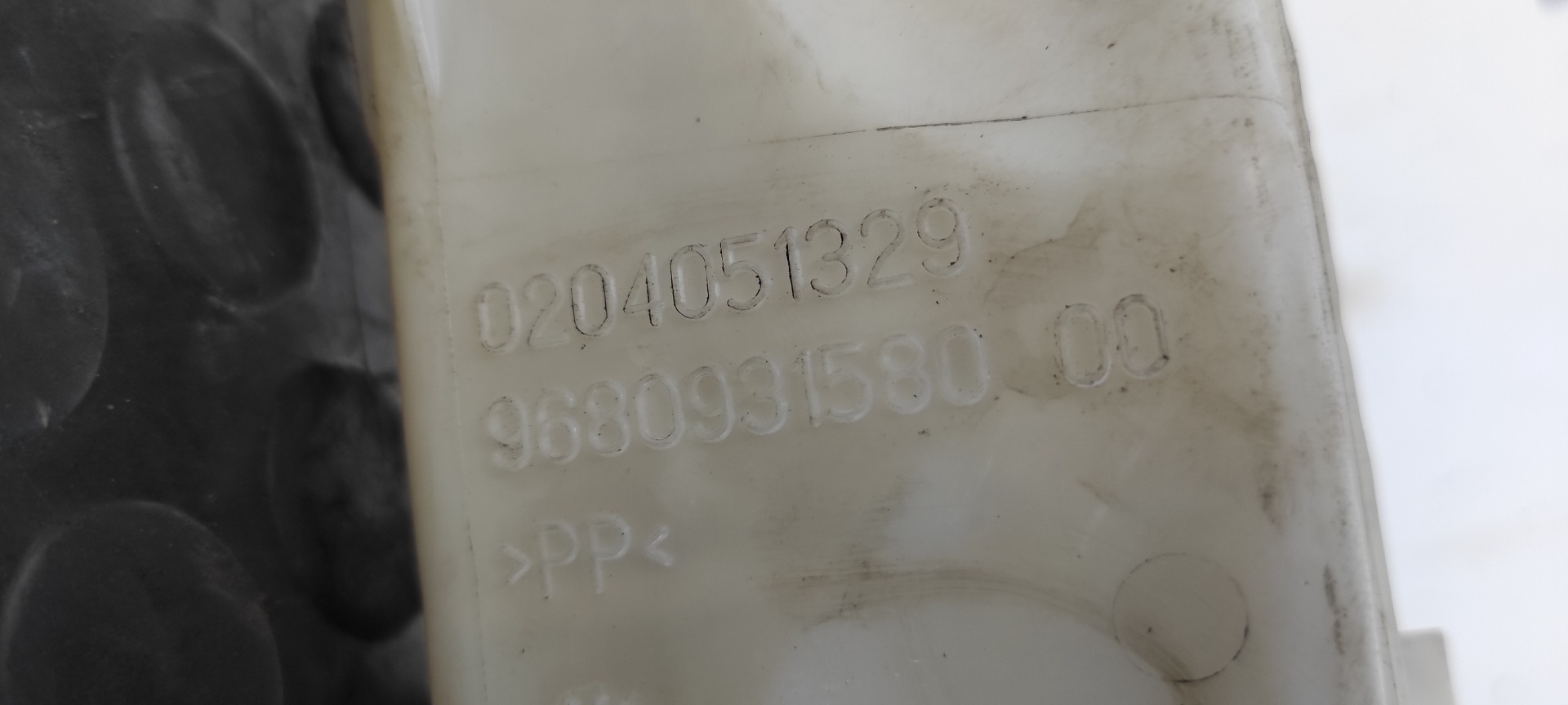 BOMBA FRENO PEUGEOT 308 - vista 9