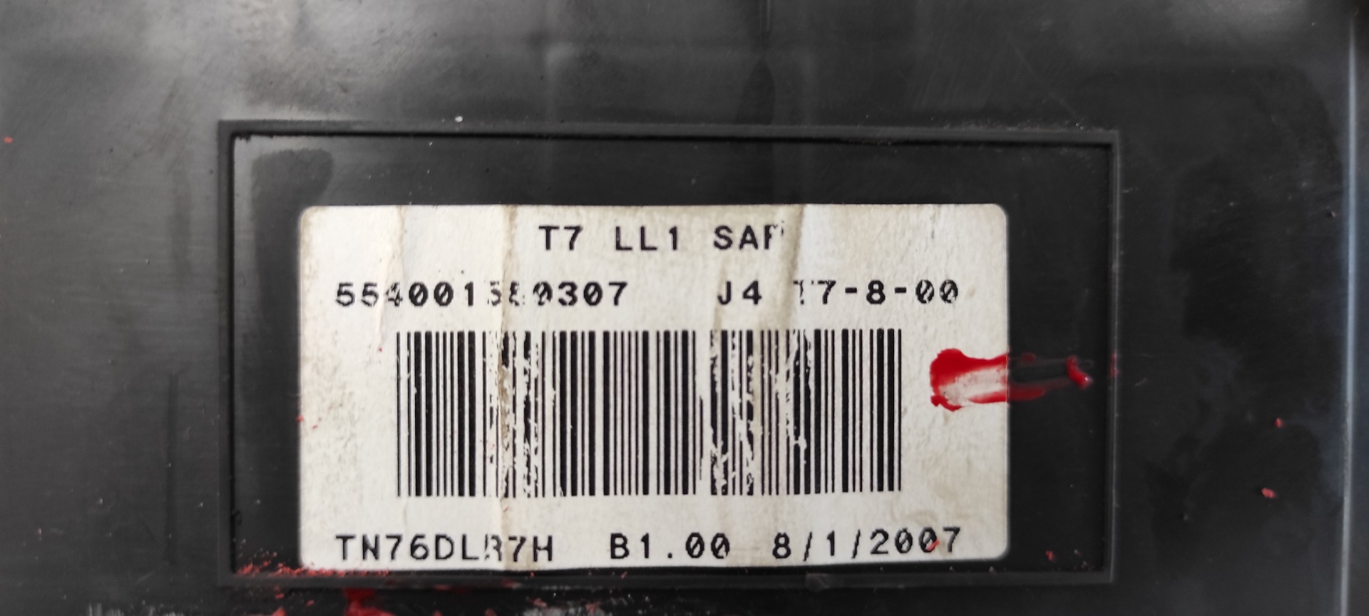 CUADRO INSTRUMENTOS PEUGEOT 308 - vista 7