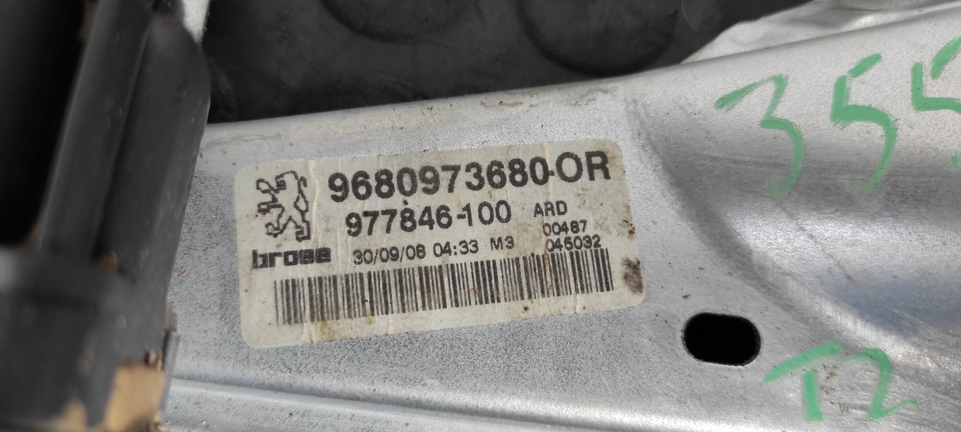 ELEVALUNAS TRASERO DERECHO PEUGEOT 308 - vista 2