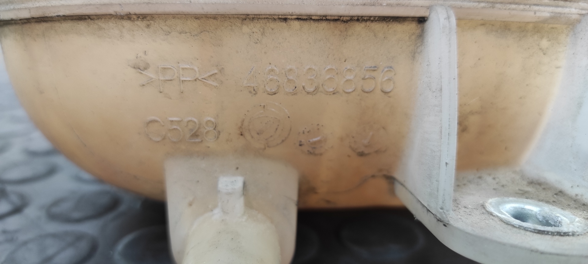 DEPOSITO EXPANSION FORD KA (CCU) - vista 2