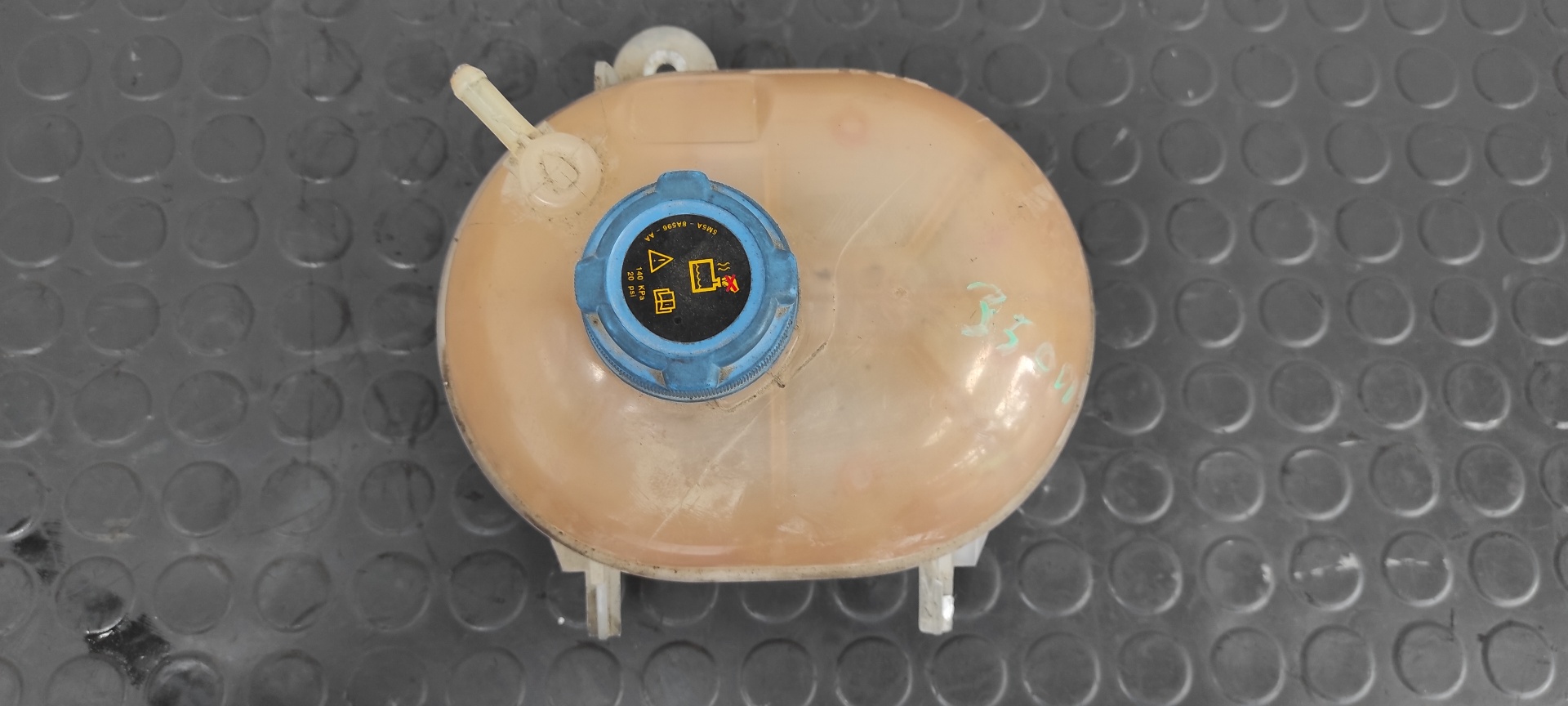 DEPOSITO EXPANSION FORD KA (CCU) - vista 5