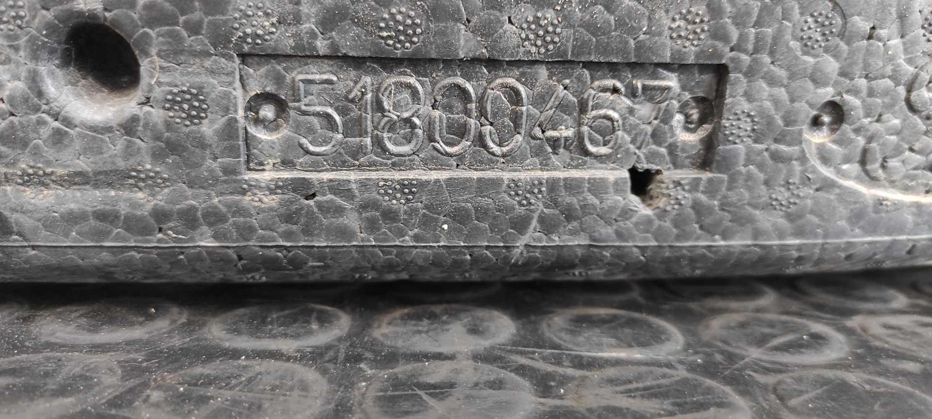 REFUERZO PARAGOLPES DELANTERO FORD KA (CCU) - vista 5